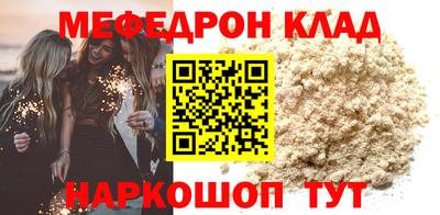 герыч Коммунар