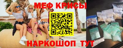 герыч Коммунар