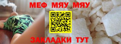 герыч Коммунар