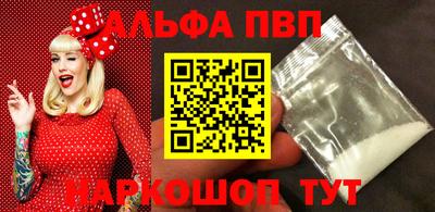 герыч Коммунар