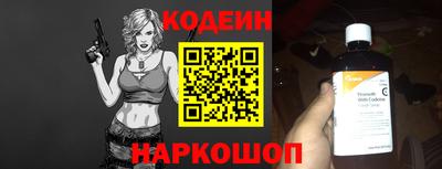 меф VHQ Конаково