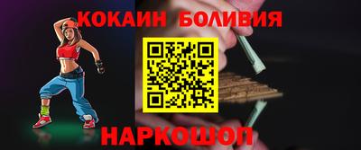 меф VHQ Конаково