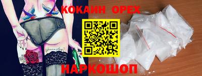 герыч Коммунар