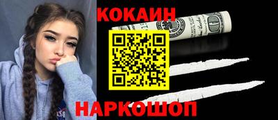 герыч Коммунар