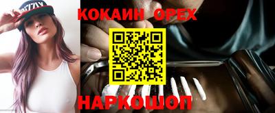 меф VHQ Конаково