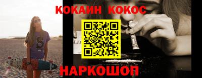 герыч Коммунар