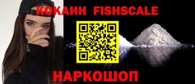 герыч Коммунар