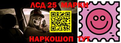 кокаин VHQ Комсомольск-на-Амуре