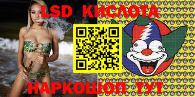 меф VHQ Конаково