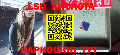 меф VHQ Конаково