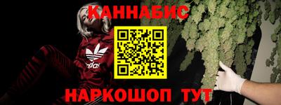 кокаин VHQ Комсомольск-на-Амуре