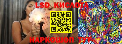 меф VHQ Конаково