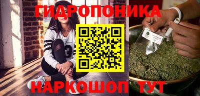 кокаин VHQ Комсомольск-на-Амуре