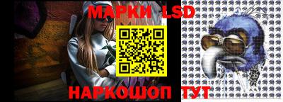 кокаин VHQ Комсомольск-на-Амуре