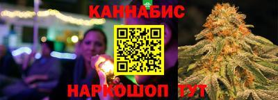 герыч Коммунар