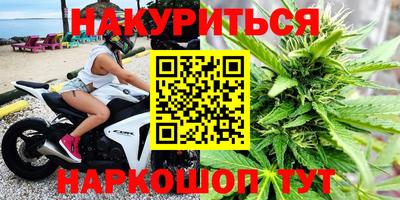 меф VHQ Конаково