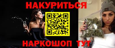меф VHQ Конаково