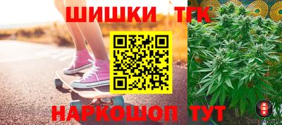 меф VHQ Конаково