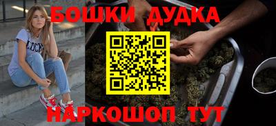 кокаин VHQ Комсомольск-на-Амуре