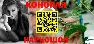 меф VHQ Конаково