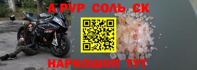 герыч Коммунар