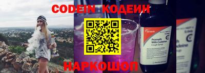 меф VHQ Конаково
