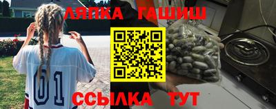 кокаин VHQ Комсомольск-на-Амуре