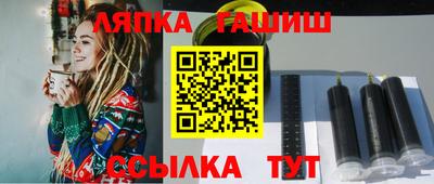 герыч Коммунар