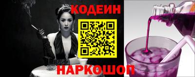 меф VHQ Конаково