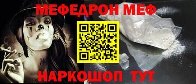 кокаин VHQ Комсомольск-на-Амуре