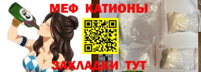 кокаин VHQ Комсомольск-на-Амуре